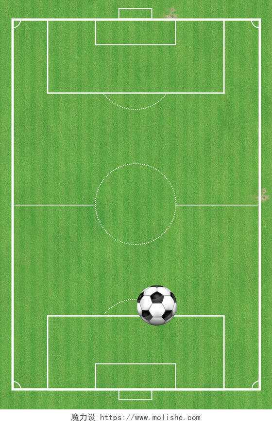 绿色背景足球比赛对抗赛友谊赛背景海报 